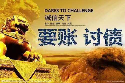 录音证据在欠款纠纷中的保存与效力