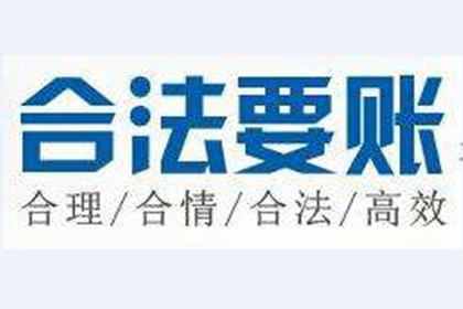 三年以上欠款不还如何处理？