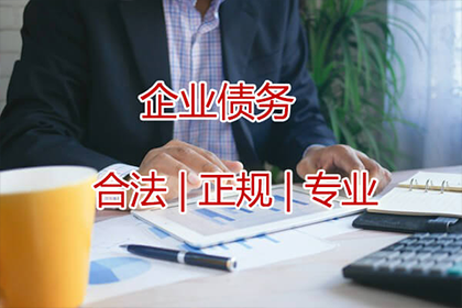 处理派出所违规收款案件专业代理